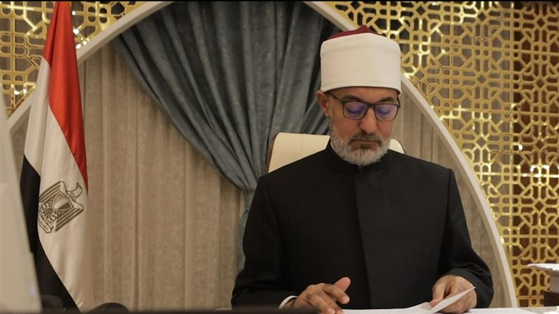مفتي الجمهورية