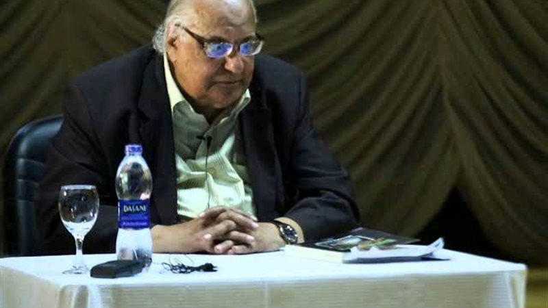  السيد ياسين