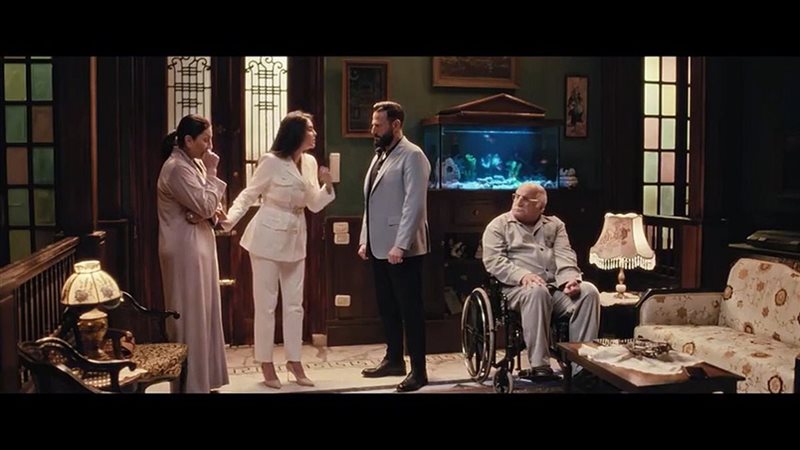 مسلسل الأميرة ظل الحيطة