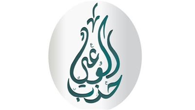 «الوعي» يدين العدوان الإسرائيلي على قطاع غزة وخرق الهدنة الإنسانية 