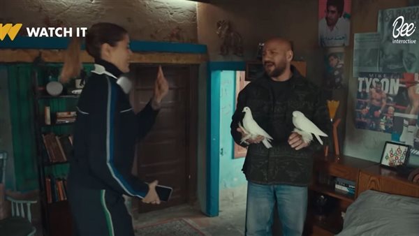 مسلسل الغاوي 