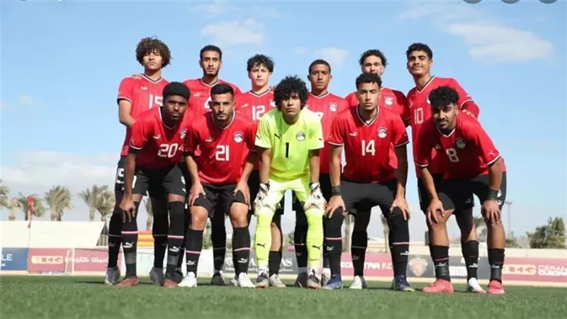 منتخب الشباب