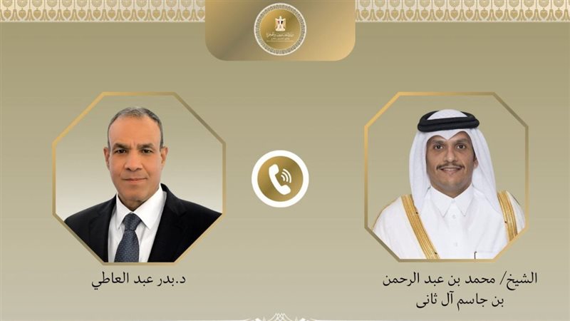 وزير الخارجية ونظيره القطري