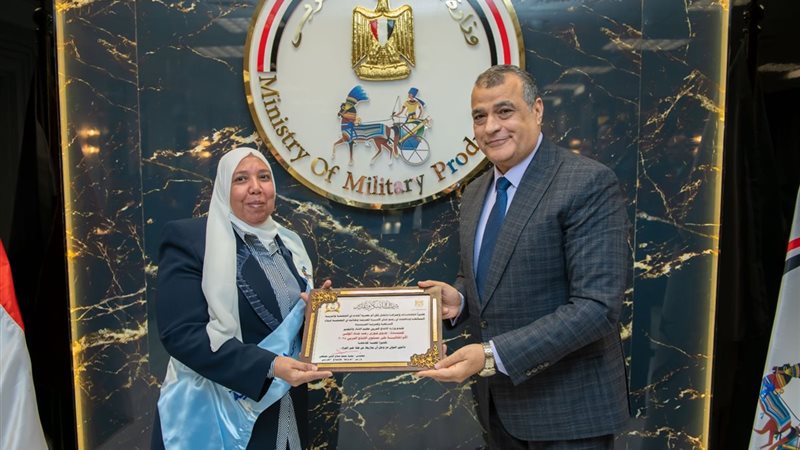 الانتاج الحربي 