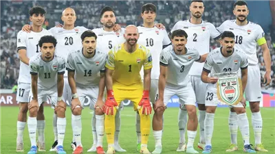 منتخب العراق يواجه معركة حاسمة في الطريق لمونديال 2026