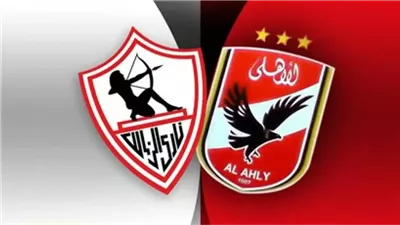 التعادل السلبي يسيطر على الشوط الأول من قمة الأهلي والزمالك بدوري السيدات