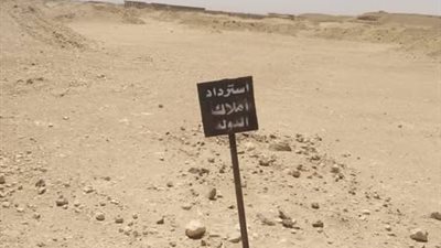  لجنة استرداد أراضي الدولة: حصر شامل لأراضي طرح النهر وتسريع إجراءات التقنين ومواجهة التعديات