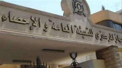 2.7 % زيادة في المساحة المنزرعة بمصر خلال 2023 / 2024