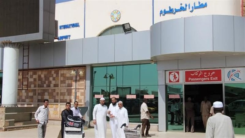 مطار الخرطوم الدولى