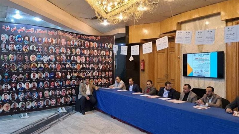 جانب من انعقاد اللجنة العمومية بنقابة الصحفيين