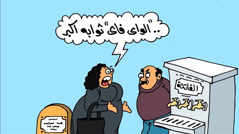كاريكاتير موقع الجمهور
