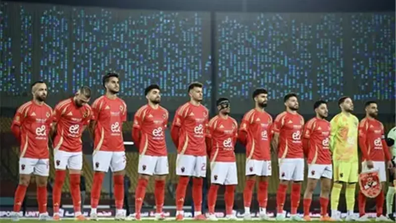 الأهلي 