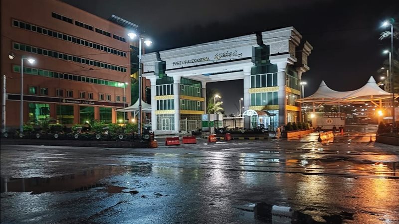 محافظة الإسكندرية
