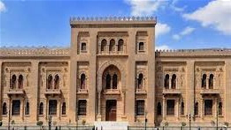 متحف الفن الاسلامي 