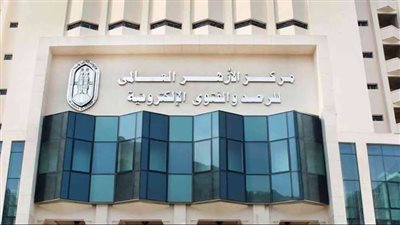 مركز الأزهر للفتوى الإلكترونية يوضح أفضل وقت لصلاة التهجد