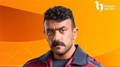 حلقة نارية من 