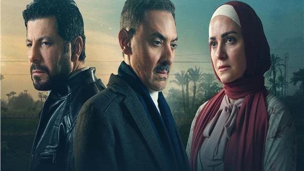مسلسل ظلم المصطبة