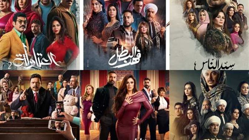 مسلسلات رمضان