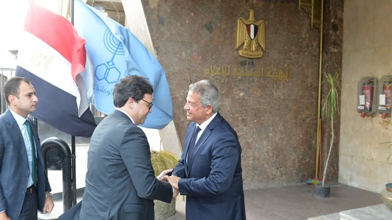 الأعلى للإعلام