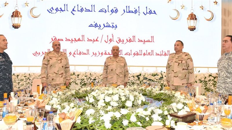 القوات المسلحة المصرية 