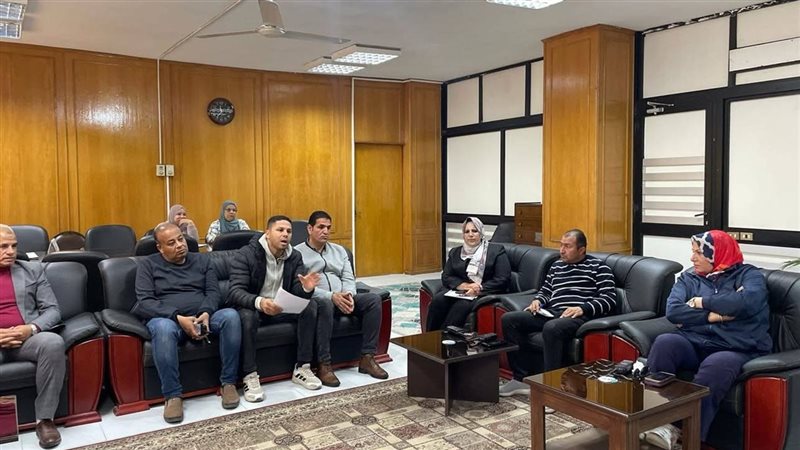 اجتماع المحافظة
