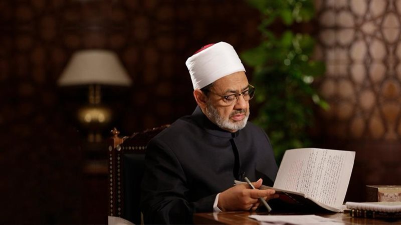 فضيلة الإمام الأكبر أ.د أحمد الطيب، شيخ الأزهر الشريف،