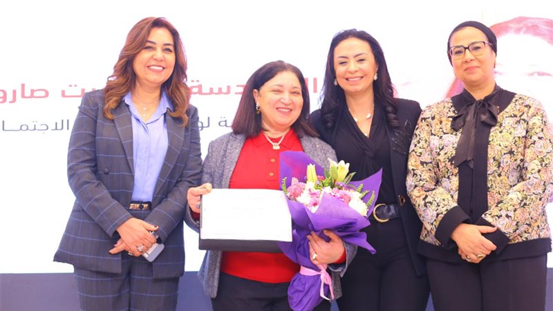 وزيرتا التضامن الاجتماعي والتنمية المحلية