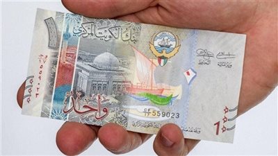 تراجع سعر الدينار الكويتي أمام الجنيه المصري اليوم الأربعاء 14 مايو 2025 