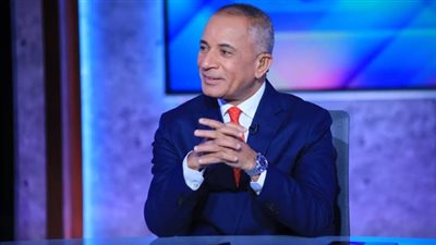 أحمد موسى: المنتخب بحاجة لكل مشجع في مباراة سيراليون (فيديو)
