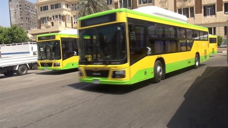 النقل العام
