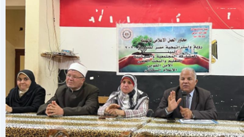 وكيل وزارة التربية والتعليم بالفيوم أثناء اللقاء