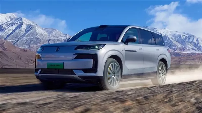Byd