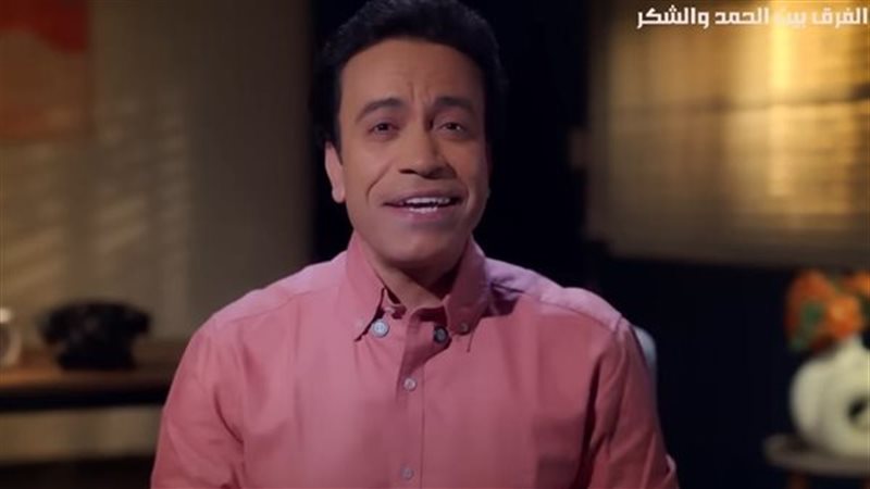 سامح حسين