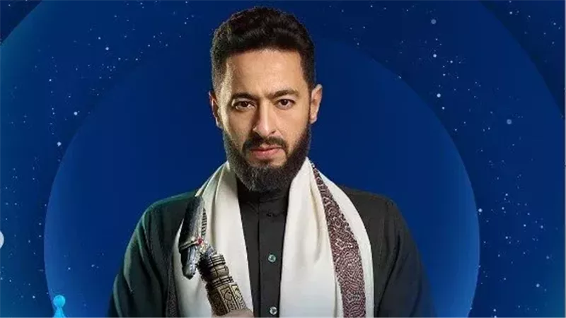 حمادة هلال