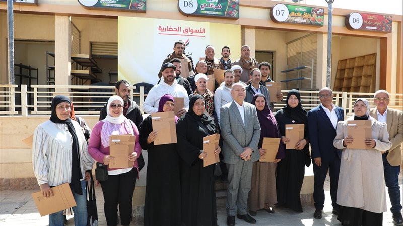 محافظ القاهرة