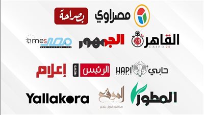 رؤساء التحرير يبحثون أزمة قيد الصحفيين العاملين بالمواقع الإلكترونية 
