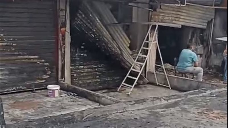 صورة من الحريق 