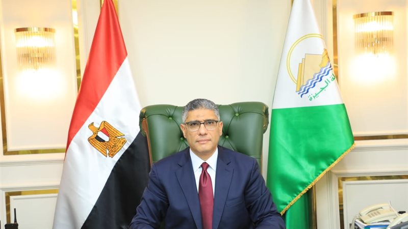 محافظ الجيزة