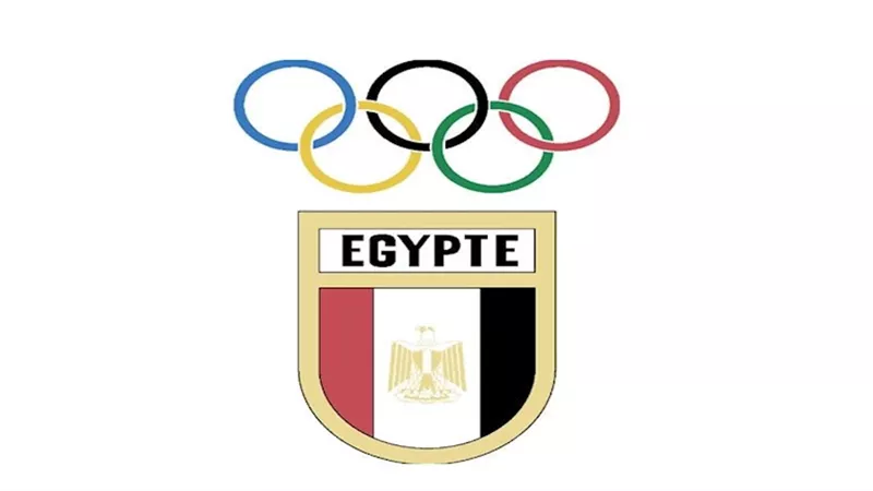 اللجنة الأولمبية