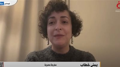 يمنى خطاب: لم يكن من السهل تصوير مشاهد مع عائلتي بفيلم 50 متر