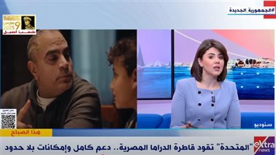 ناقد فني: موسم رمضان 2025 يشهد تنوعا غير مسبوق بالدراما المصرية