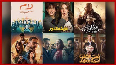 ماجدة خير الله لـ«الجمهور»: «شباب امرأة» و«العتاولة 2» و«إش إش» الأسوء في رمضان