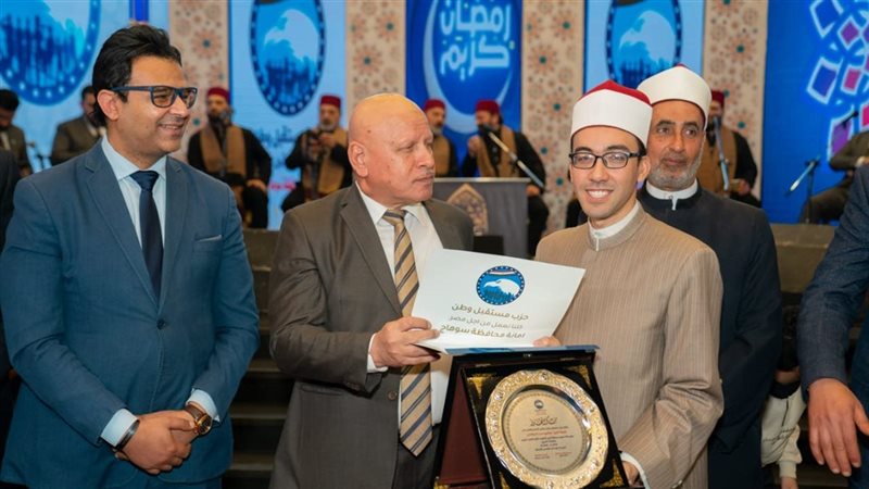 مستقبل وطن 