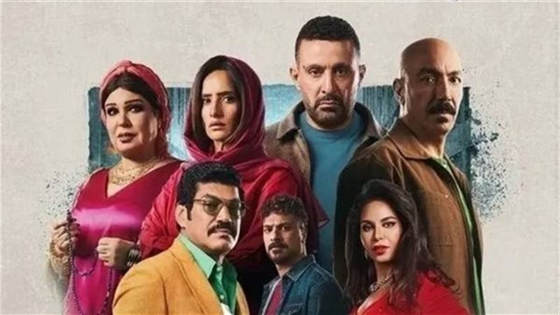 مسلسل العتاولة