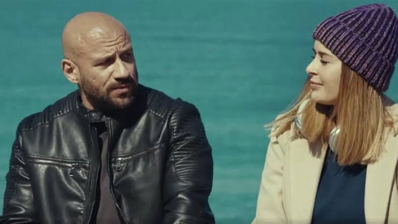 مسلسل الغاوي