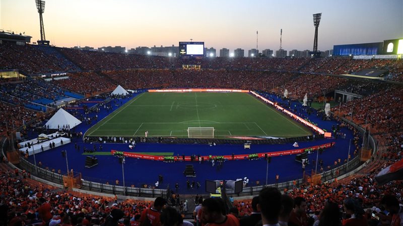 استاد القاهرة