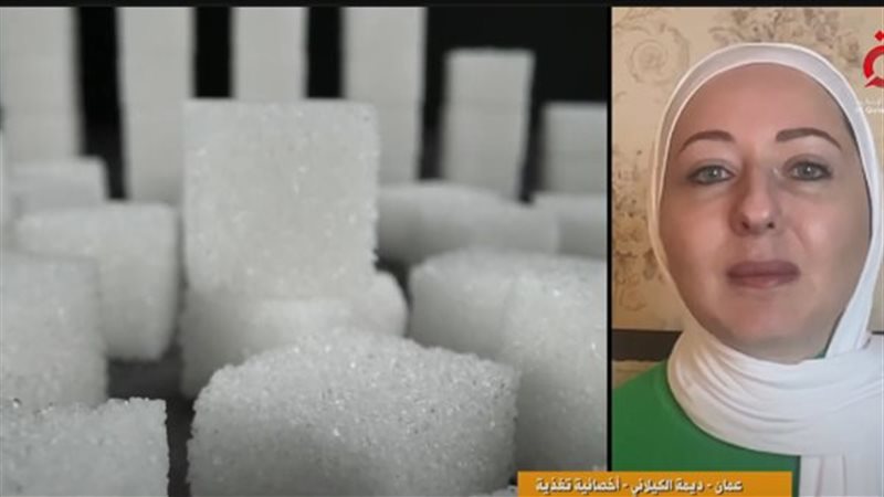 أخصائية التغذية 