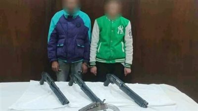 ضبط شخصين بحوزتهما أسلحة نارية بدون ترخيص في المرج