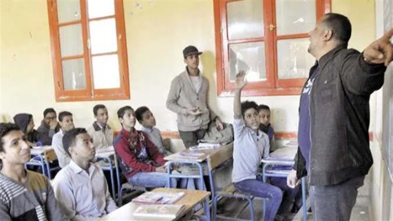 مد خدمة المعلمين 