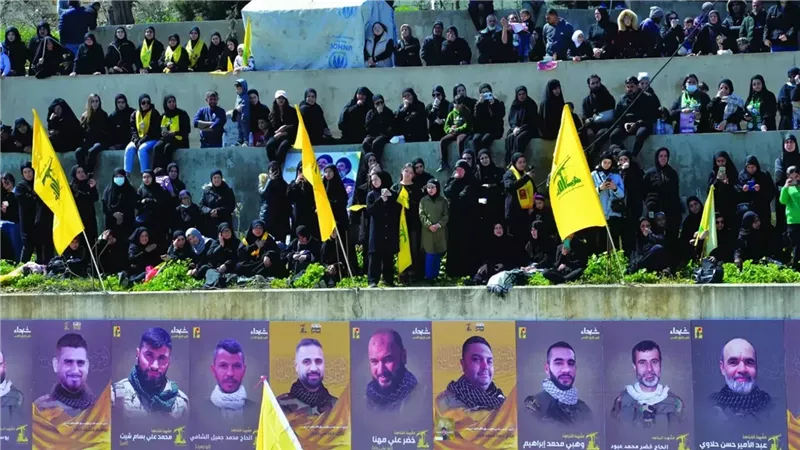 حزب الله
